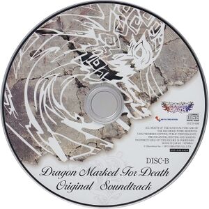 Disc 2